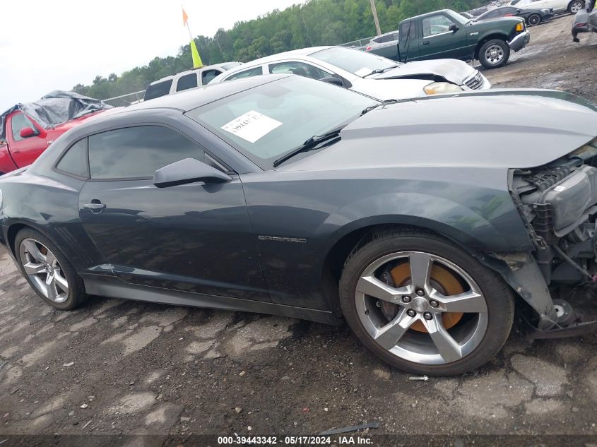 2010 Chevrolet Camaro 2Ss VIN: 2G1FK1EJ8A9219607 Lot: 39443342