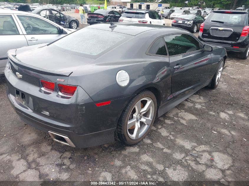 2010 Chevrolet Camaro 2Ss VIN: 2G1FK1EJ8A9219607 Lot: 39443342