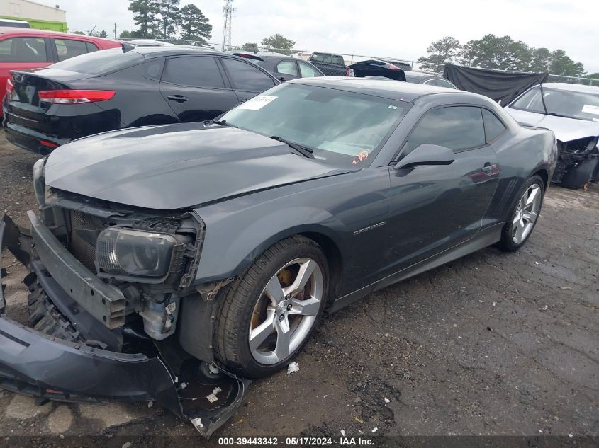 2010 Chevrolet Camaro 2Ss VIN: 2G1FK1EJ8A9219607 Lot: 39443342