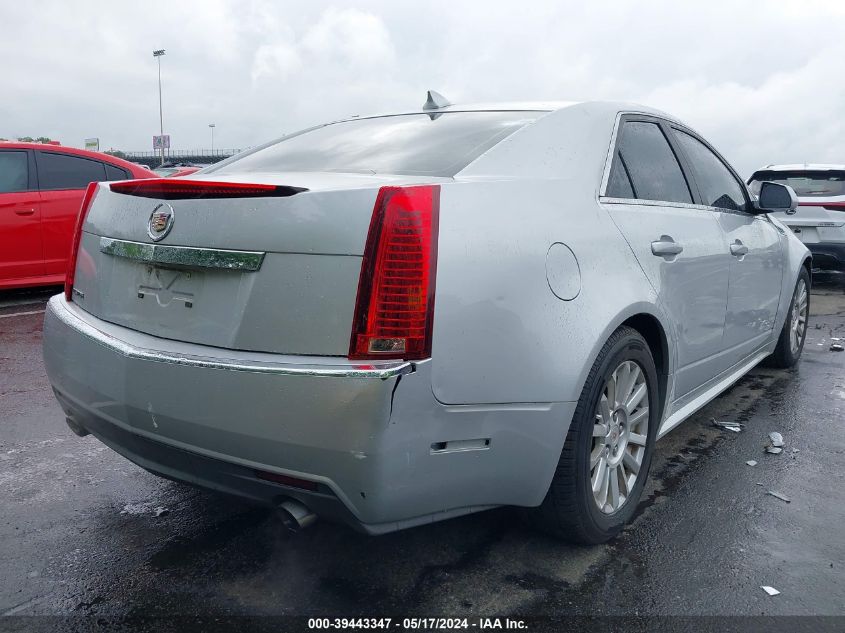 2010 Cadillac Cts Luxury VIN: 1G6DF5EG3A0141877 Lot: 39443347