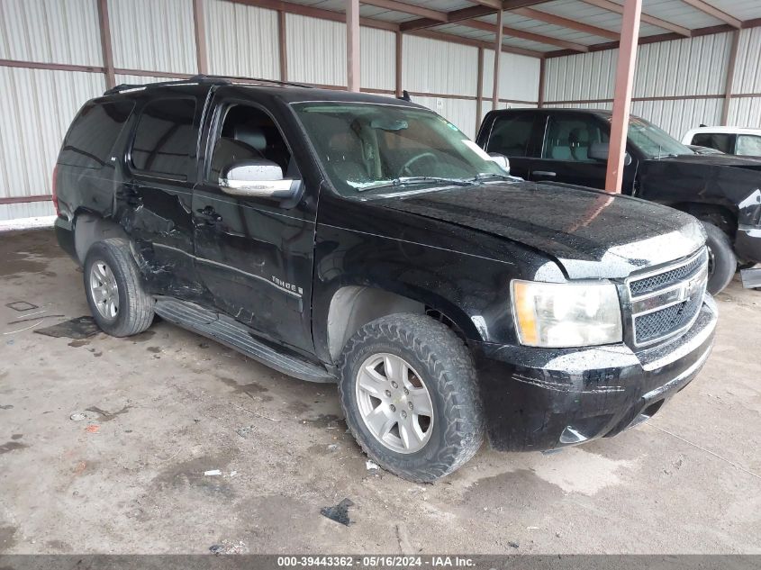 2007 Chevrolet Tahoe Lt VIN: 1GNEC13J37R159549 Lot: 39443362