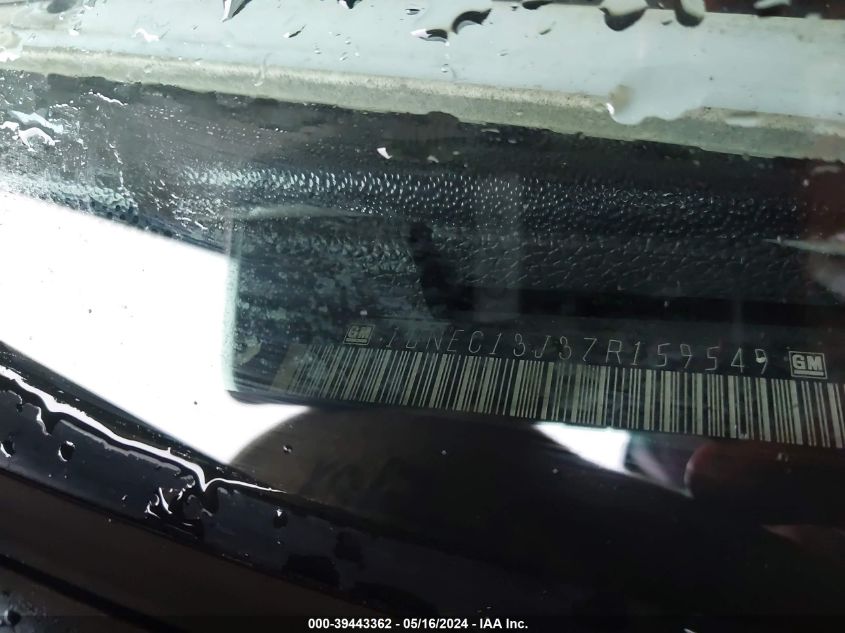 2007 Chevrolet Tahoe Lt VIN: 1GNEC13J37R159549 Lot: 39443362