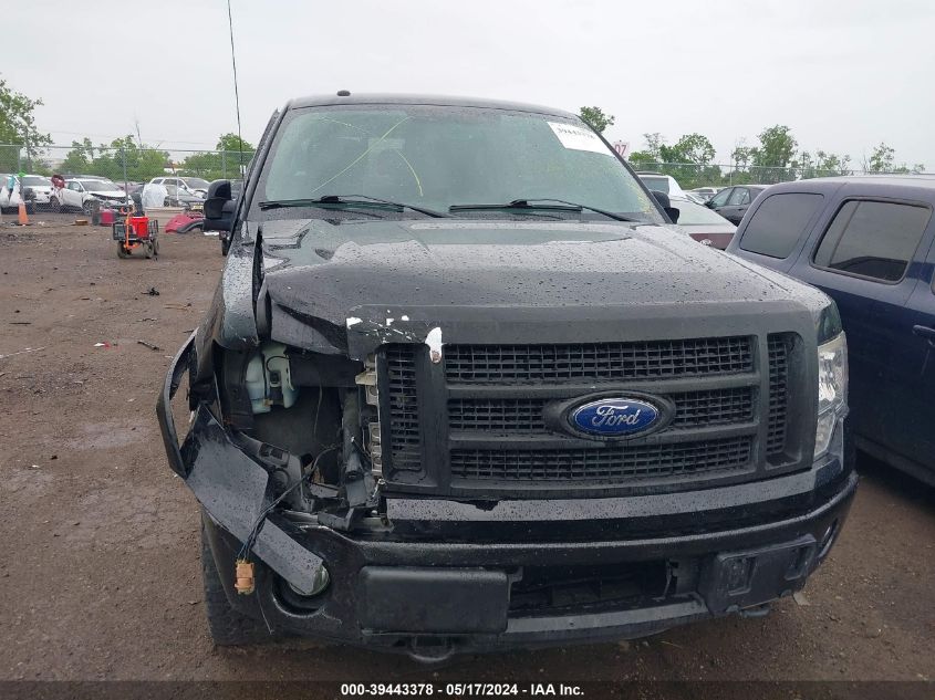 2011 Ford F-150 Lariat VIN: 1FTFW1ET4BFC74481 Lot: 39443378