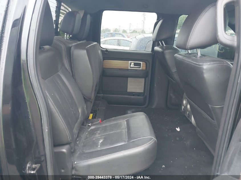 2011 Ford F-150 Lariat VIN: 1FTFW1ET4BFC74481 Lot: 39443378