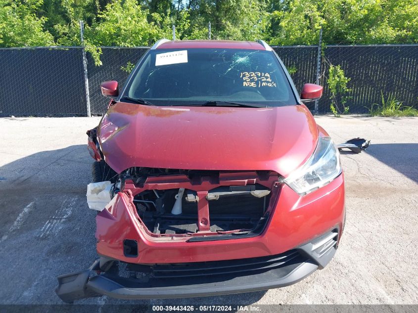 2019 Nissan Kicks Sv VIN: 3N1CP5CU6KL498993 Lot: 39443426