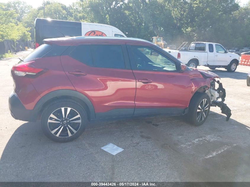 2019 Nissan Kicks Sv VIN: 3N1CP5CU6KL498993 Lot: 39443426