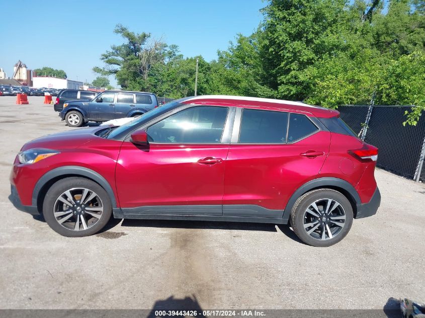 2019 Nissan Kicks Sv VIN: 3N1CP5CU6KL498993 Lot: 39443426