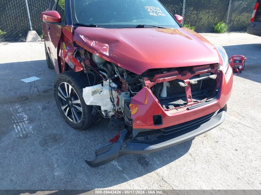 2019 Nissan Kicks Sv VIN: 3N1CP5CU6KL498993 Lot: 39443426