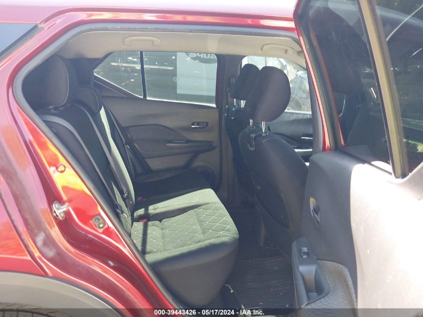 2019 Nissan Kicks Sv VIN: 3N1CP5CU6KL498993 Lot: 39443426