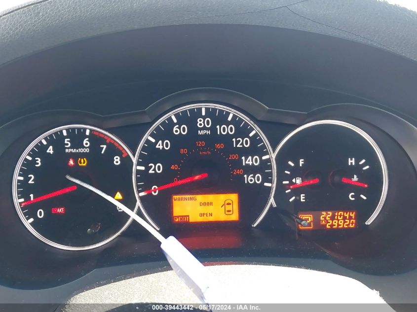 2011 Nissan Altima 2.5 S VIN: 1N4AL2AP4BN403204 Lot: 39443442