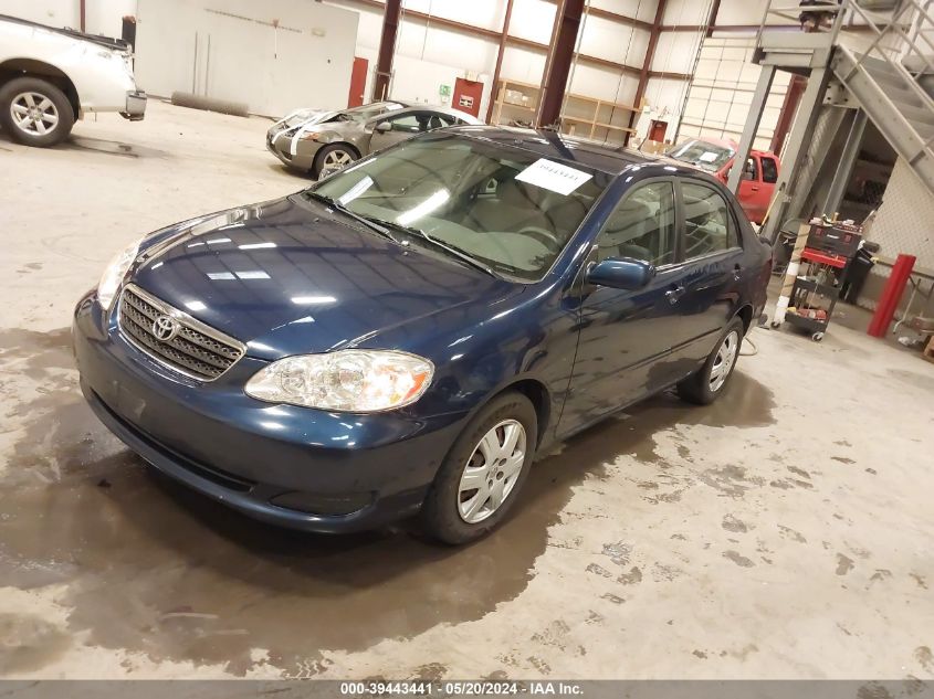 2005 Toyota Corolla Le VIN: 1NXBR32E95Z517138 Lot: 39443441