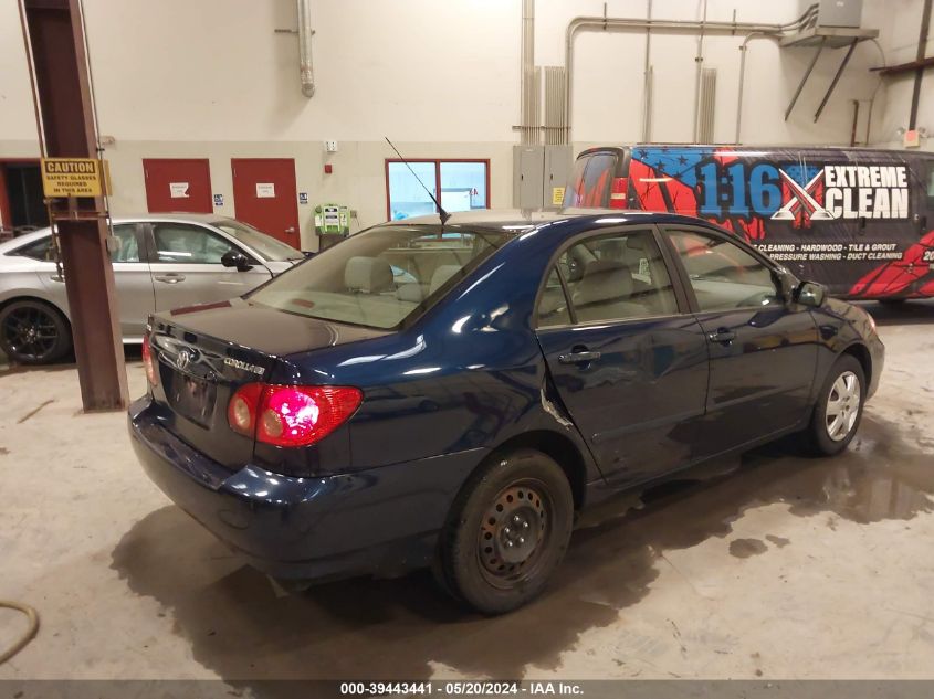 2005 Toyota Corolla Le VIN: 1NXBR32E95Z517138 Lot: 39443441