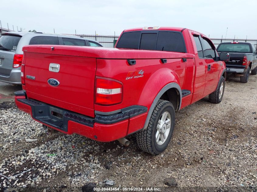 2004 Ford F-150 Fx4/Xlt VIN: 1FTPX04504KD78314 Lot: 39443454