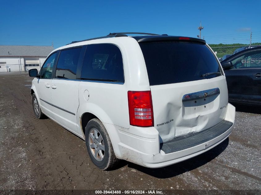 2010 Chrysler Town & Country Touring VIN: 2A4RR5D16AR412793 Lot: 39443488