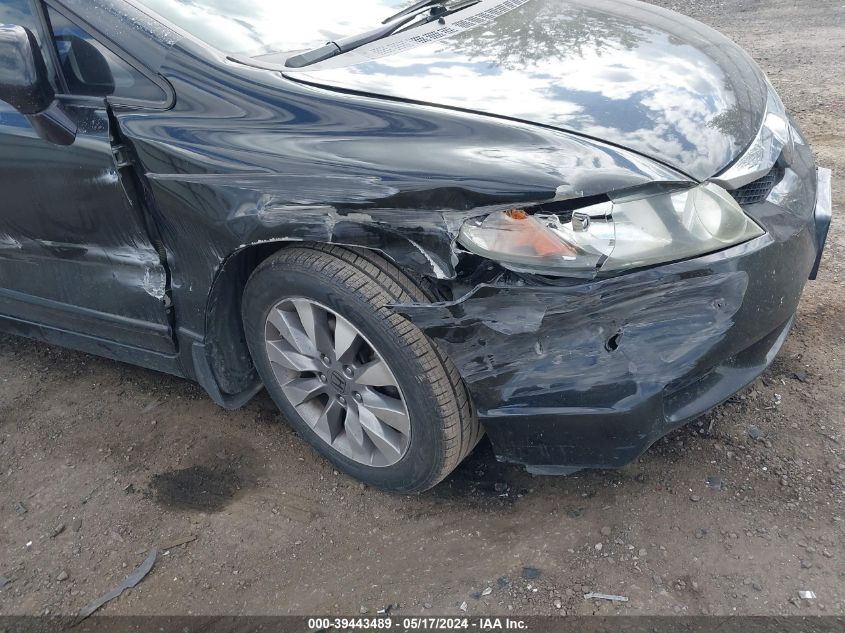 2009 Honda Civic Ex VIN: 2HGFA168X9H500011 Lot: 39443489