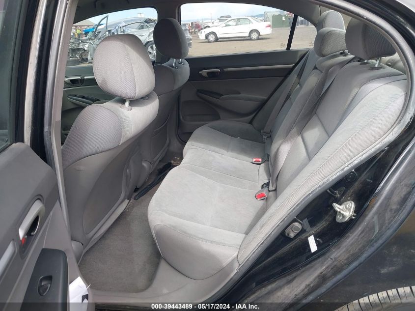 2009 Honda Civic Ex VIN: 2HGFA168X9H500011 Lot: 39443489