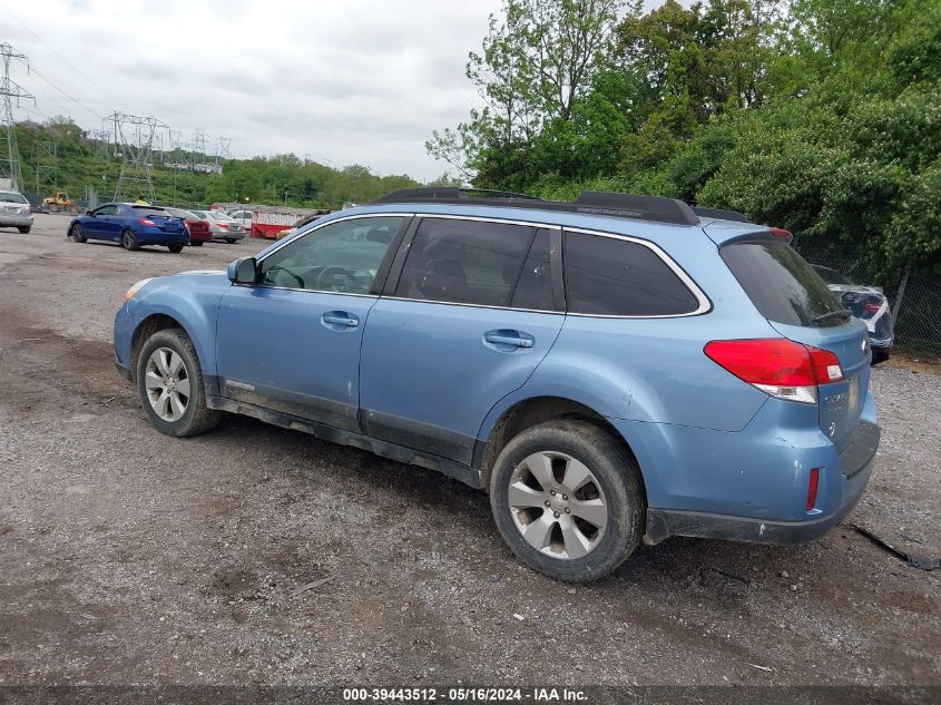 2010 Subaru Outback 3.6R Limited VIN: 4S4BRDJCXA2368587 Lot: 39443512