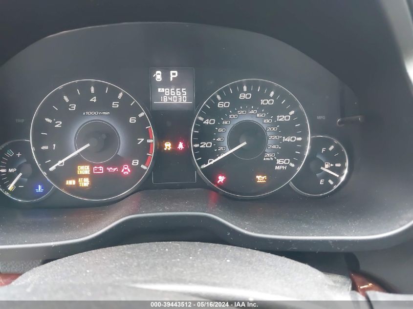 2010 Subaru Outback 3.6R Limited VIN: 4S4BRDJCXA2368587 Lot: 39443512