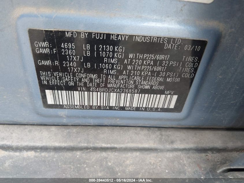 2010 Subaru Outback 3.6R Limited VIN: 4S4BRDJCXA2368587 Lot: 39443512