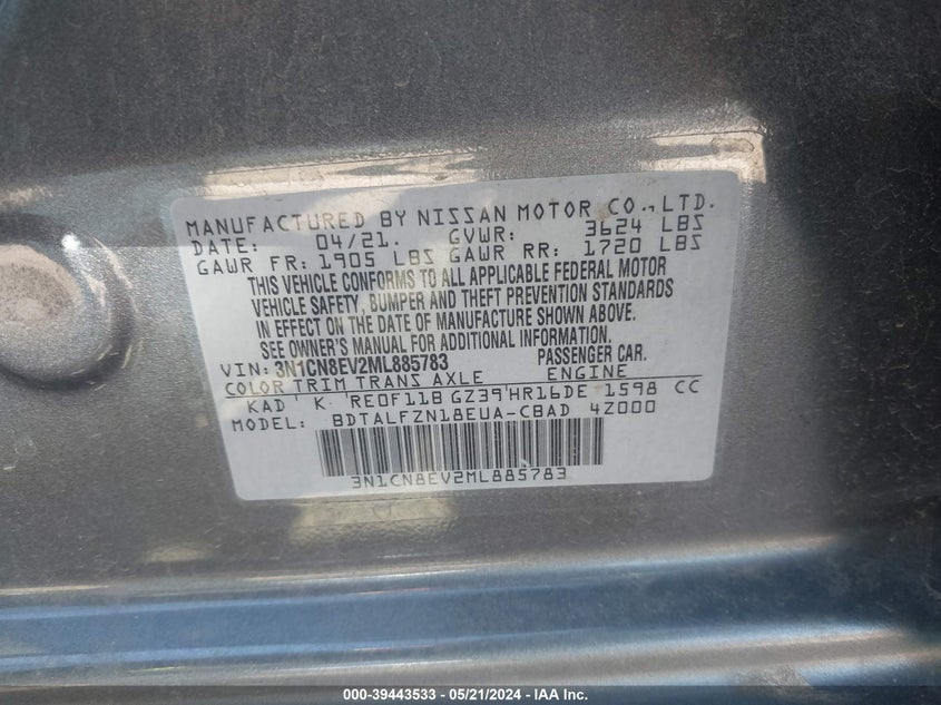 2021 Nissan Versa Sv VIN: 3N1CN8EV2ML885783 Lot: 39443533