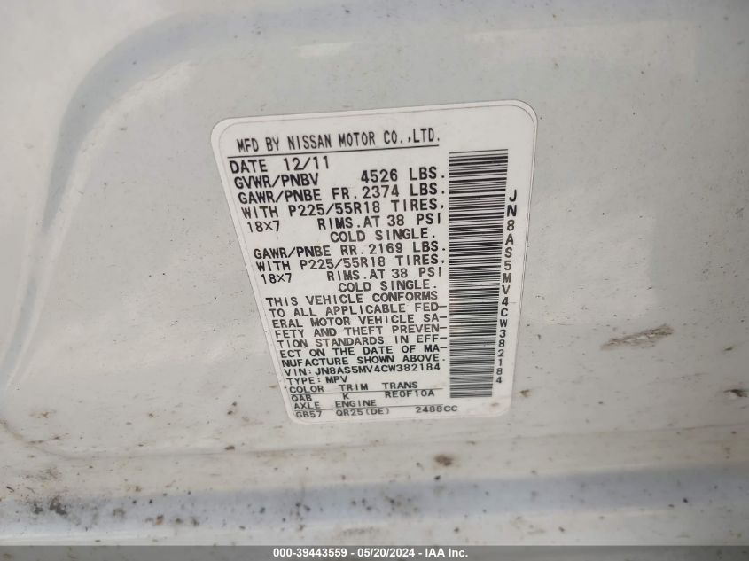 2012 Nissan Rogue Sv W/Sl Pkg VIN: JN8AS5MV4CW382184 Lot: 39443559