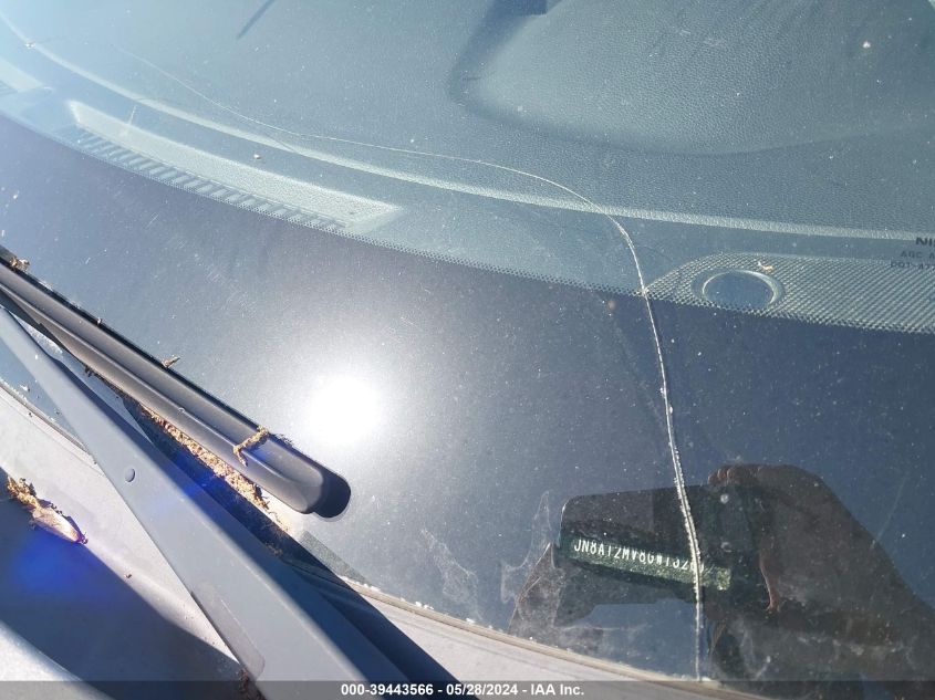 2016 Nissan Rogue Sv VIN: JN8AT2MV8GW132612 Lot: 39443566