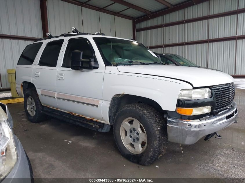 2005 Chevrolet Tahoe Lt VIN: 1GNEK13T25J123237 Lot: 39443588