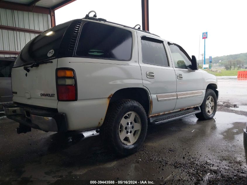 2005 Chevrolet Tahoe Lt VIN: 1GNEK13T25J123237 Lot: 39443588