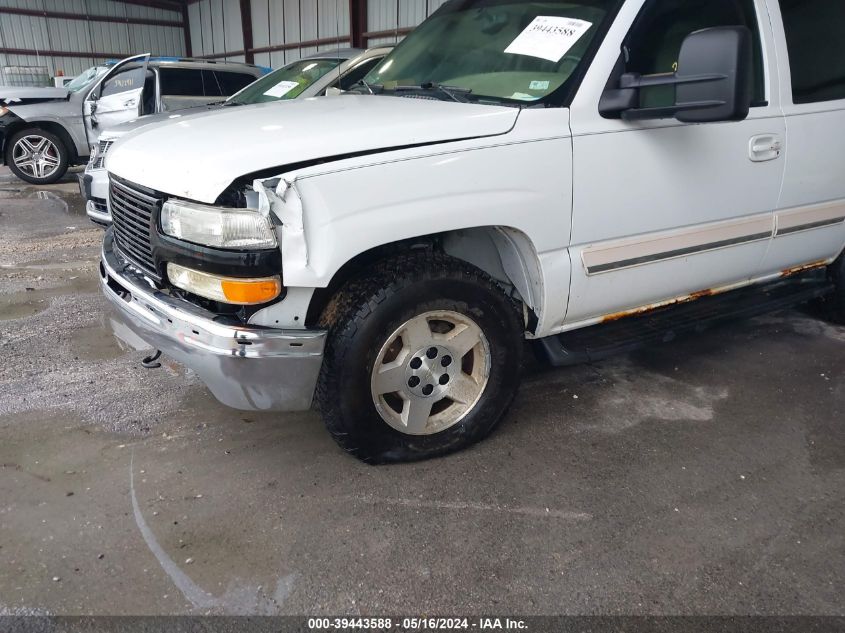 2005 Chevrolet Tahoe Lt VIN: 1GNEK13T25J123237 Lot: 39443588