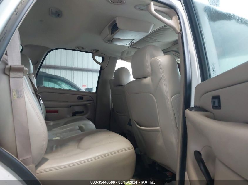 2005 Chevrolet Tahoe Lt VIN: 1GNEK13T25J123237 Lot: 39443588