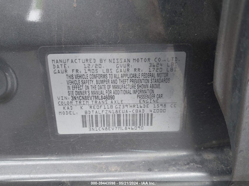 2021 Nissan Versa Sv VIN: 3N1CN8EV7ML846090 Lot: 39443598