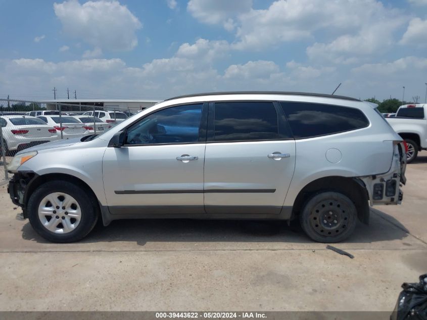 2011 Chevrolet Traverse Ls VIN: 1GNKREED6BJ126536 Lot: 39443622