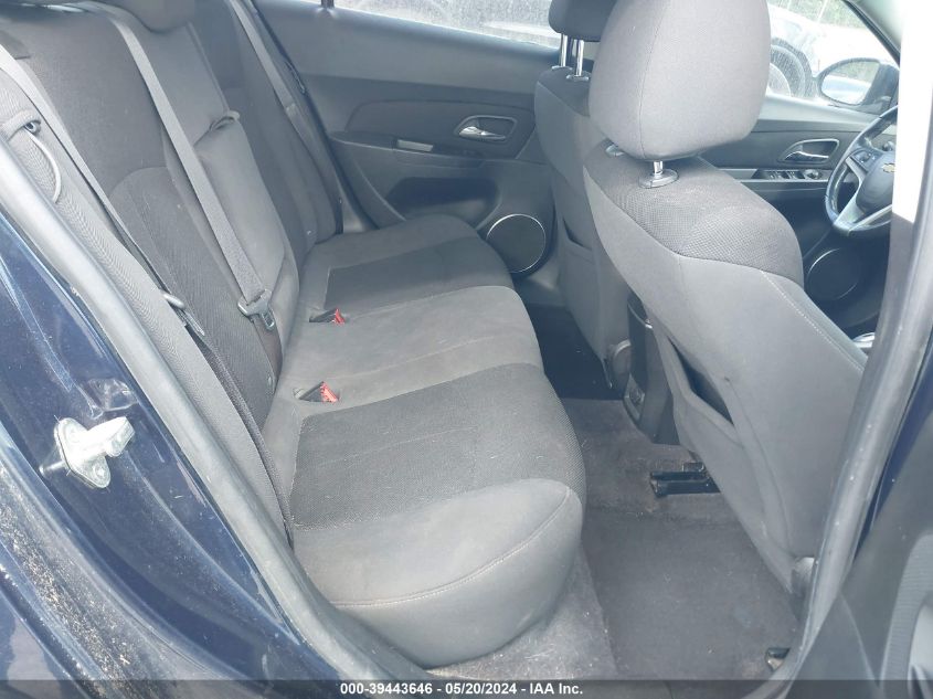 2011 Chevrolet Cruze 1Lt VIN: 1G1PF5S9XB7112104 Lot: 39443646