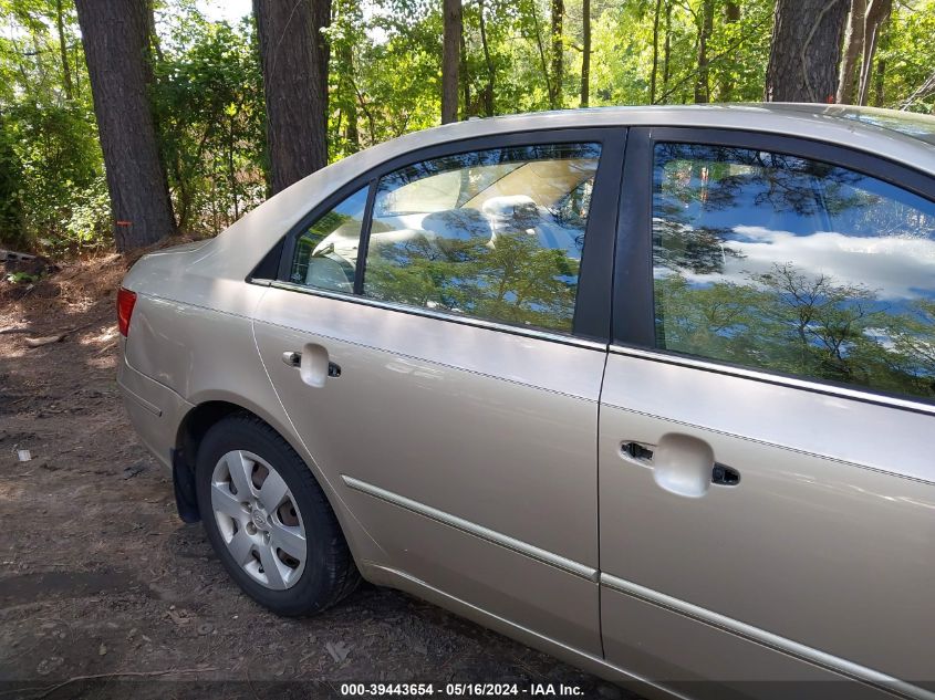 2010 Hyundai Sonata Gls VIN: 5NPET4AC4AH630539 Lot: 39443654