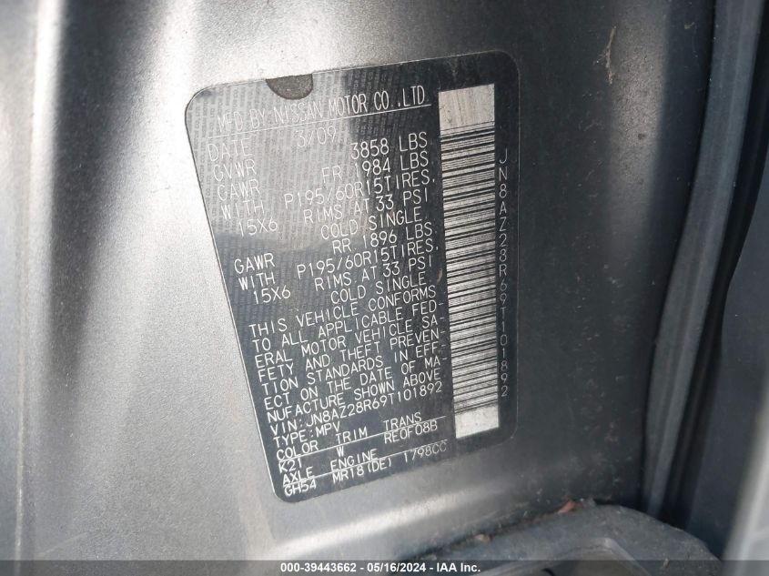 2009 Nissan Cube 1.8S VIN: JN8AZ28R69T101892 Lot: 39443662