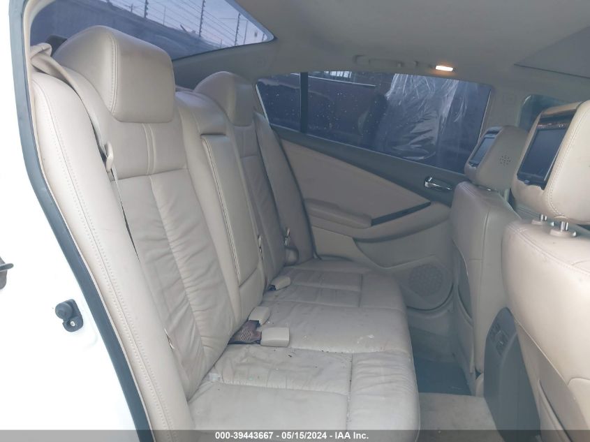 2010 Nissan Altima 2.5 S VIN: 1N4AL2AP4AN421698 Lot: 39443667