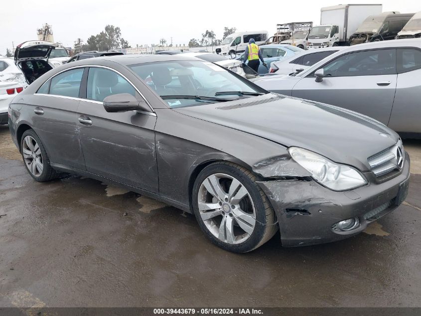 2009 Mercedes-Benz Cls 550 VIN: WDDDJ72X99A145326 Lot: 39443679