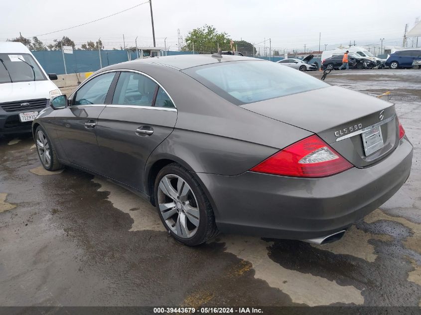 2009 Mercedes-Benz Cls 550 VIN: WDDDJ72X99A145326 Lot: 39443679