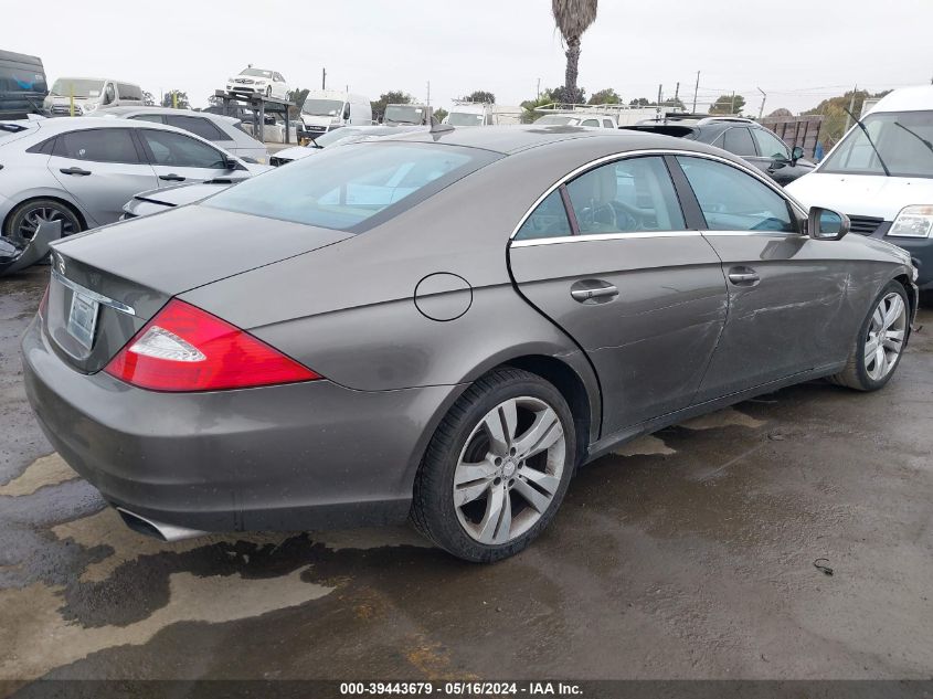 2009 Mercedes-Benz Cls 550 VIN: WDDDJ72X99A145326 Lot: 39443679