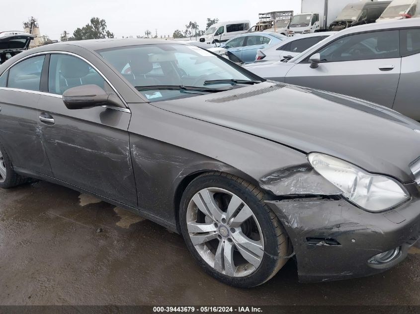 2009 Mercedes-Benz Cls 550 VIN: WDDDJ72X99A145326 Lot: 39443679