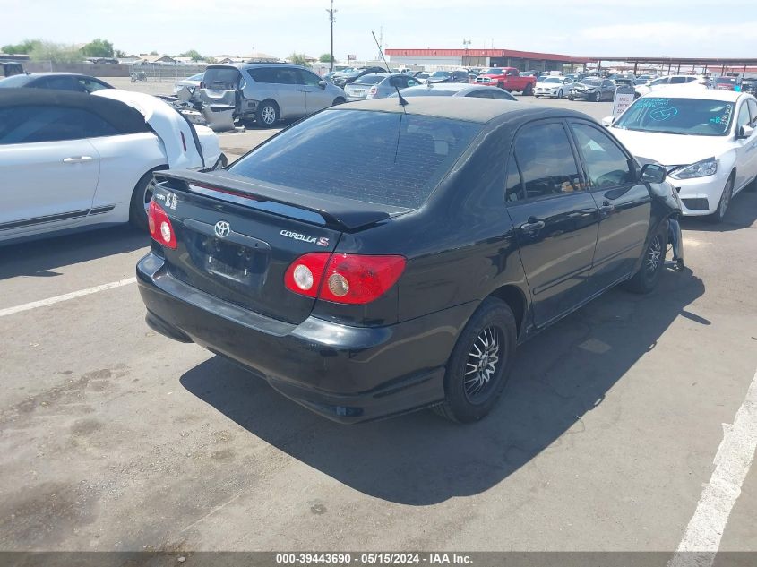 2008 Toyota Corolla S VIN: 1NXBR30E08Z037707 Lot: 39443690