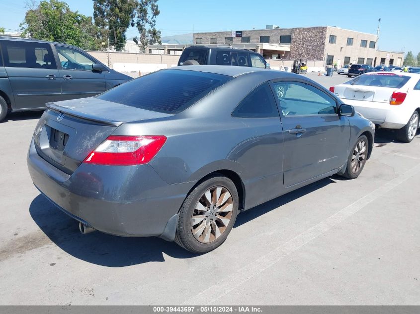 2010 Honda Civic Ex VIN: 2HGFG1B84AH509358 Lot: 39443697