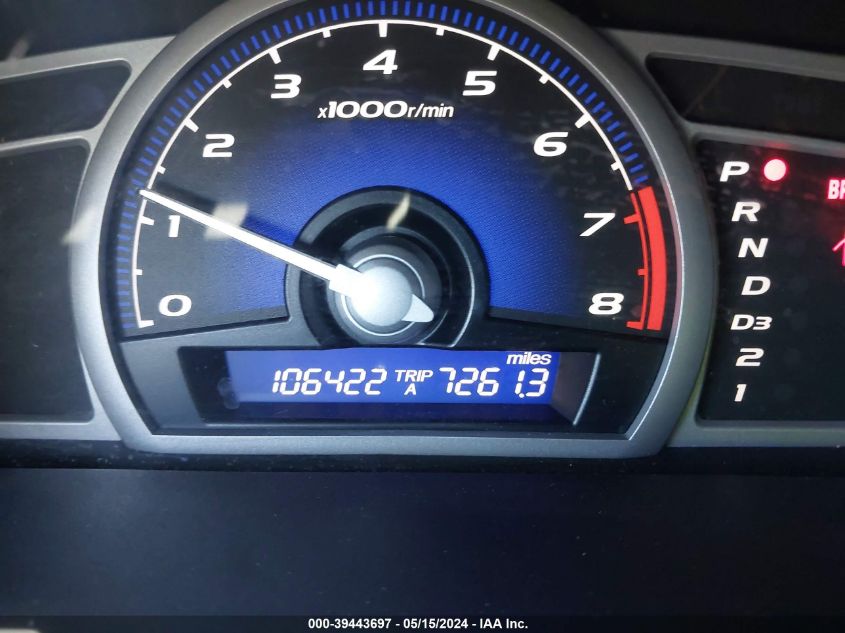 2010 Honda Civic Ex VIN: 2HGFG1B84AH509358 Lot: 39443697