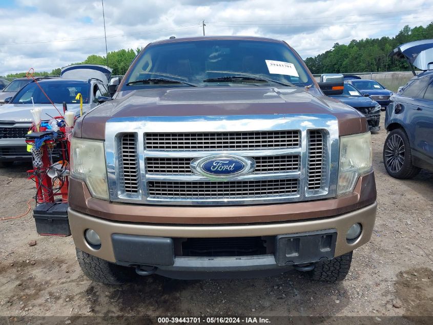 2012 Ford F-150 King Ranch VIN: 1FTFW1ET3CKD19516 Lot: 39443701