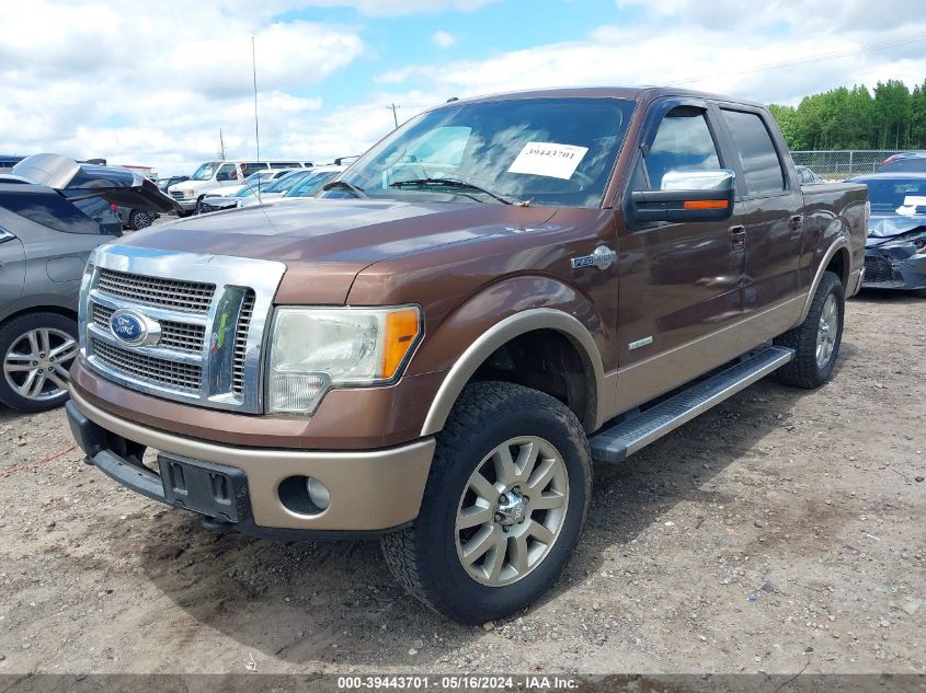 2012 Ford F-150 King Ranch VIN: 1FTFW1ET3CKD19516 Lot: 39443701