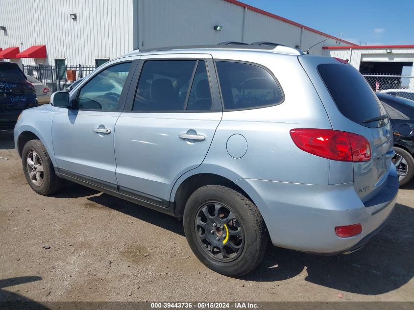 2007 Hyundai Santa Fe Gls VIN: 5NMSG13D67H007120 Lot: 39443736