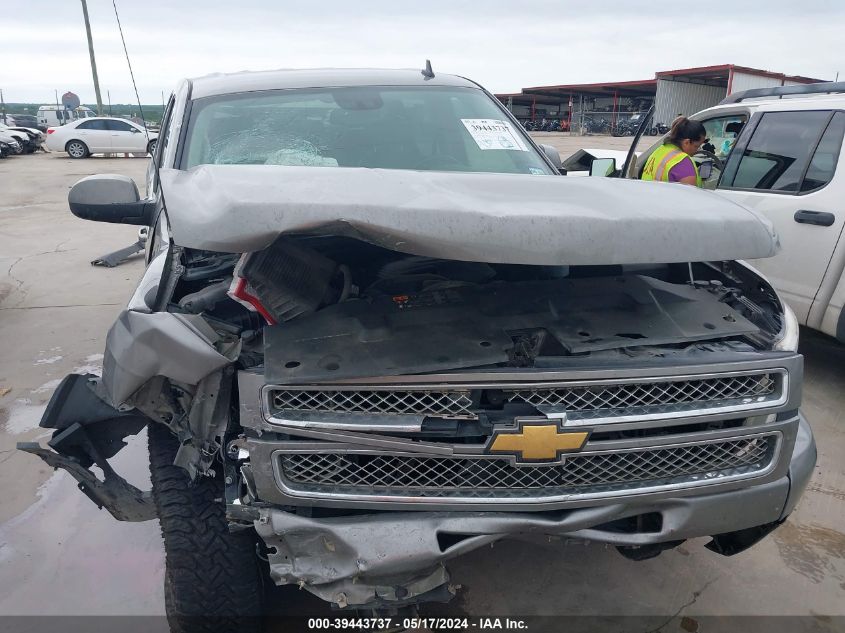 2012 Chevrolet Silverado 1500 Ltz VIN: 3GCPCTE0XCG222609 Lot: 39443737