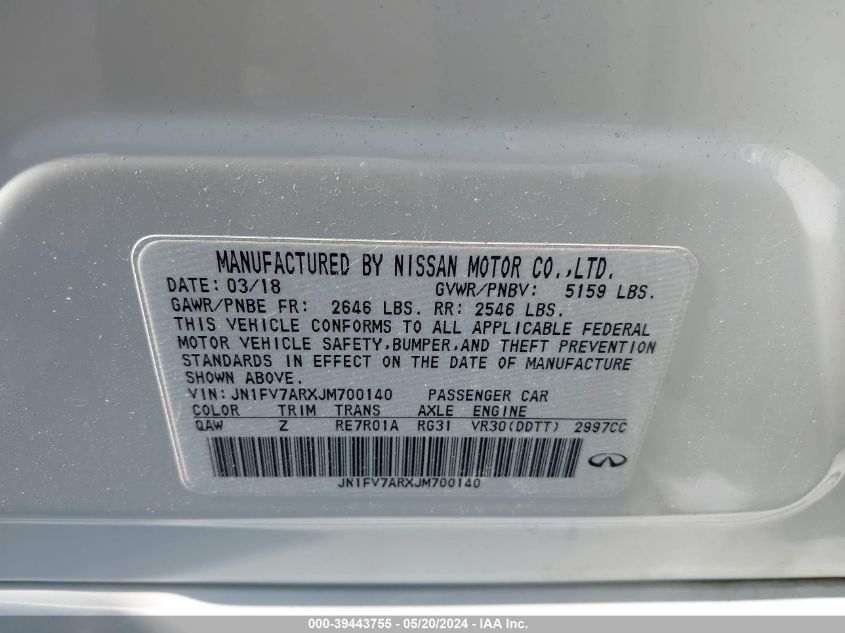 2018 Infiniti Q50 3.0T Red Sport 400 VIN: JN1FV7ARXJM700140 Lot: 39443755