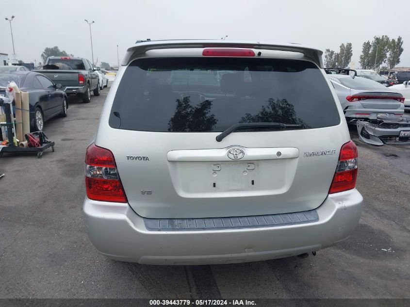 2004 Toyota Highlander Limited V6 VIN: JTEDP21AX40031161 Lot: 39443779