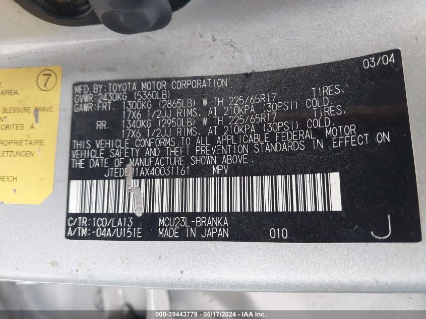 2004 Toyota Highlander Limited V6 VIN: JTEDP21AX40031161 Lot: 39443779